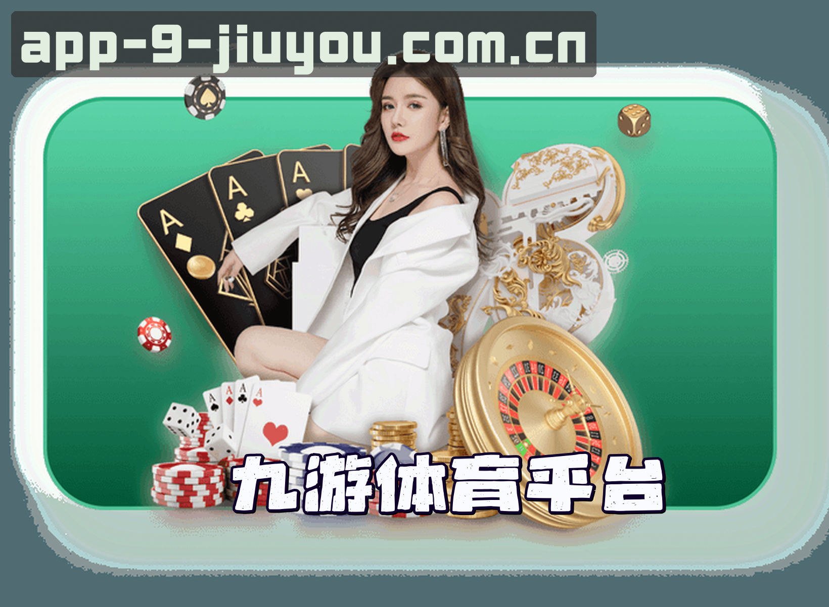 关于我们关于我们